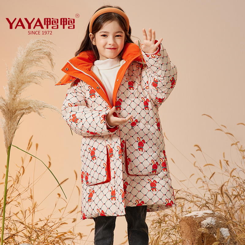 YAYA/鸭鸭儿童羽绒服中长款女童冬25新小兔子橙色童装极寒厚外套