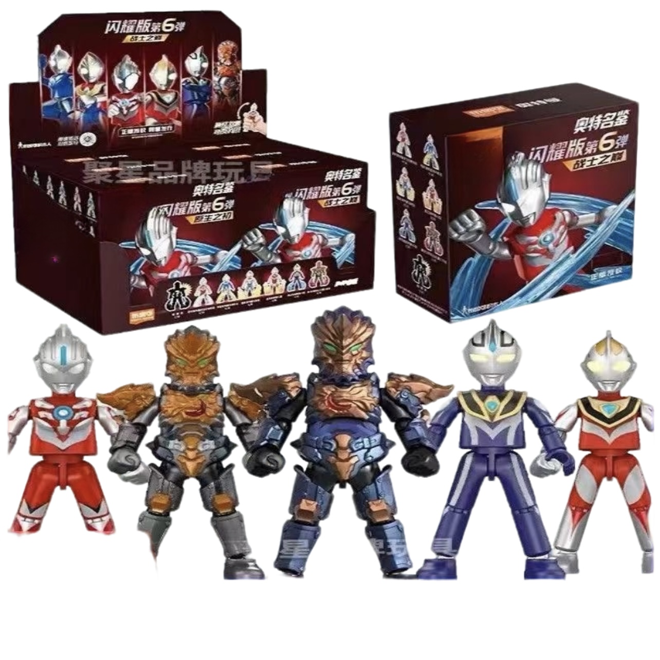 【小欣平拆转盘】奥特曼闪耀版第6弹