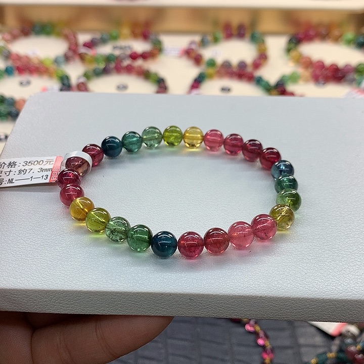 碧玺手链未镶嵌彩虹手串