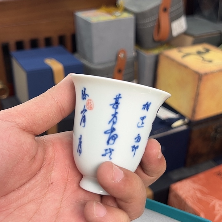 杯子爸爸爸爸吧啊啊啊啊啊