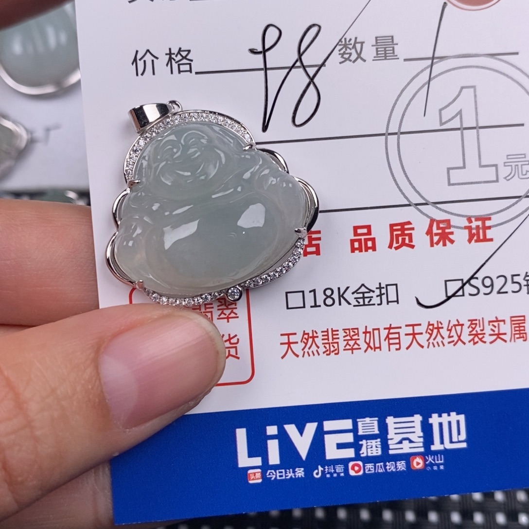 翡翠银S925镶嵌颈饰