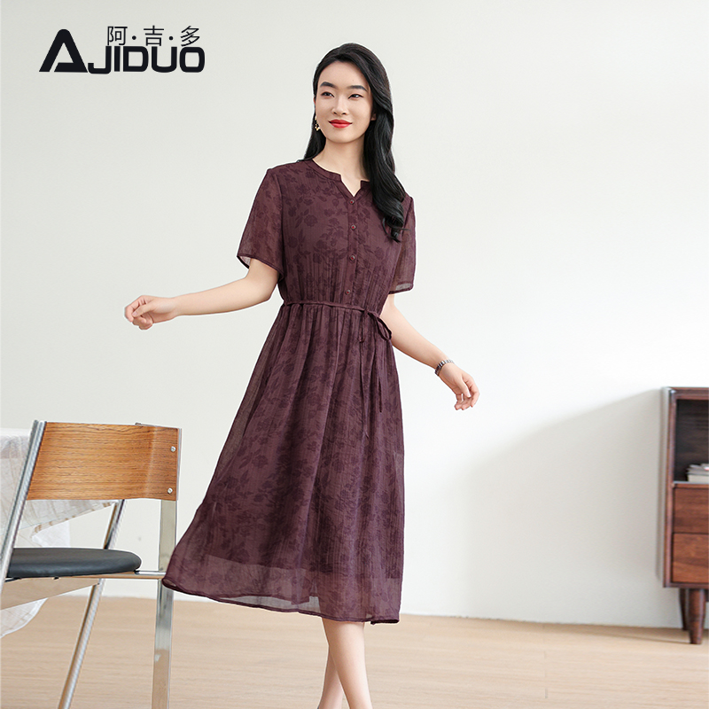 阿吉多短袖连衣裙女2025夏季新款系带收腰提花大码垂感高级感裙子