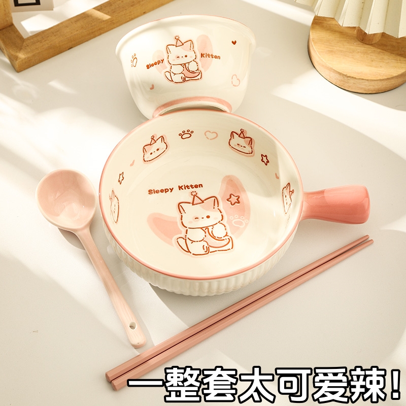 网红萌小猫少女心陶瓷碗带手柄家用釉下彩高颜值餐具泡面碗甜品碗