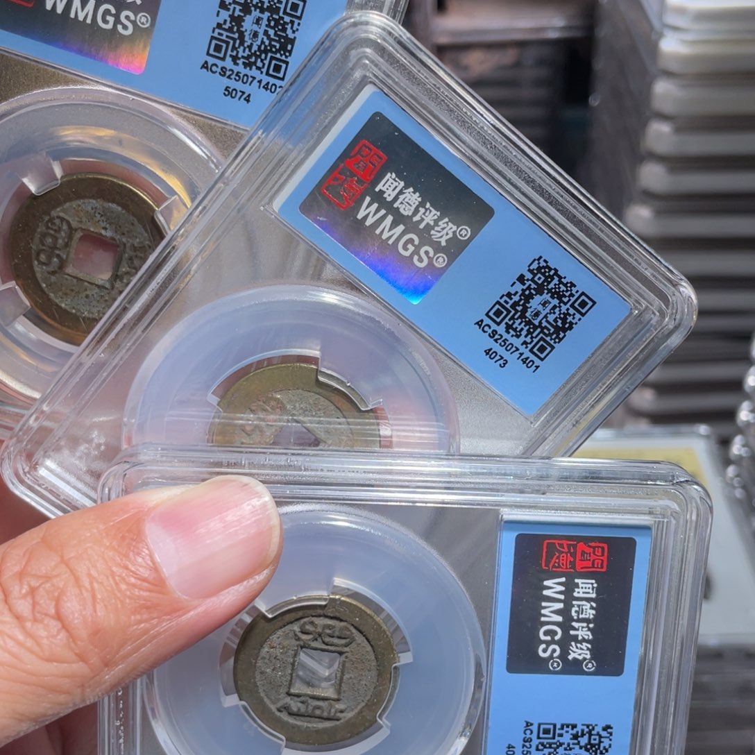 或***y铜鼎一 钱到家一套40️⃣0️⃣9