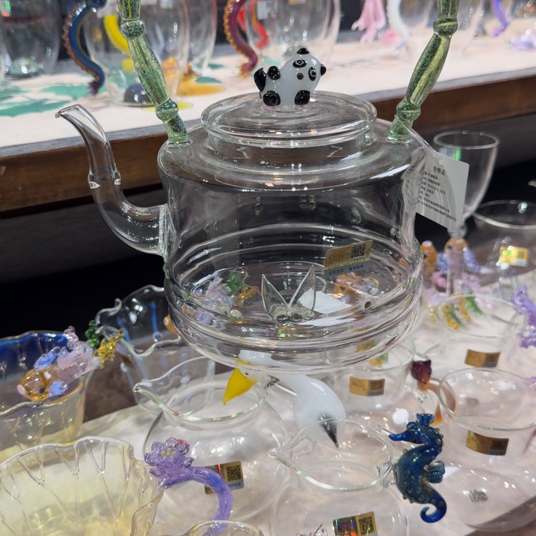 假***7晶焱公道杯熊猫提梁壶