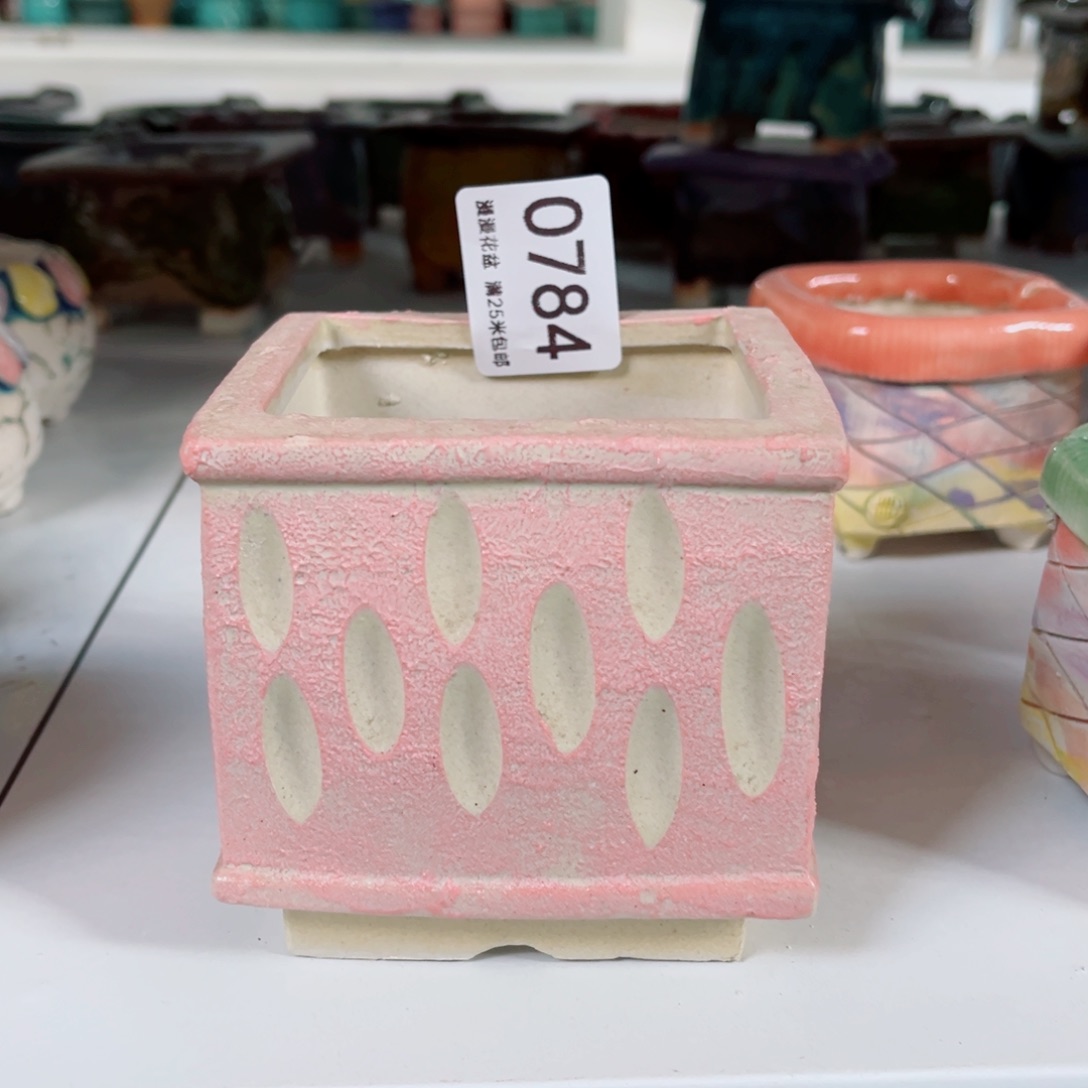 景德镇手工制作瑕疵0784口7