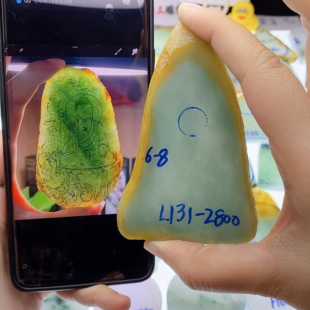 未镶嵌定制翡翠翡翠