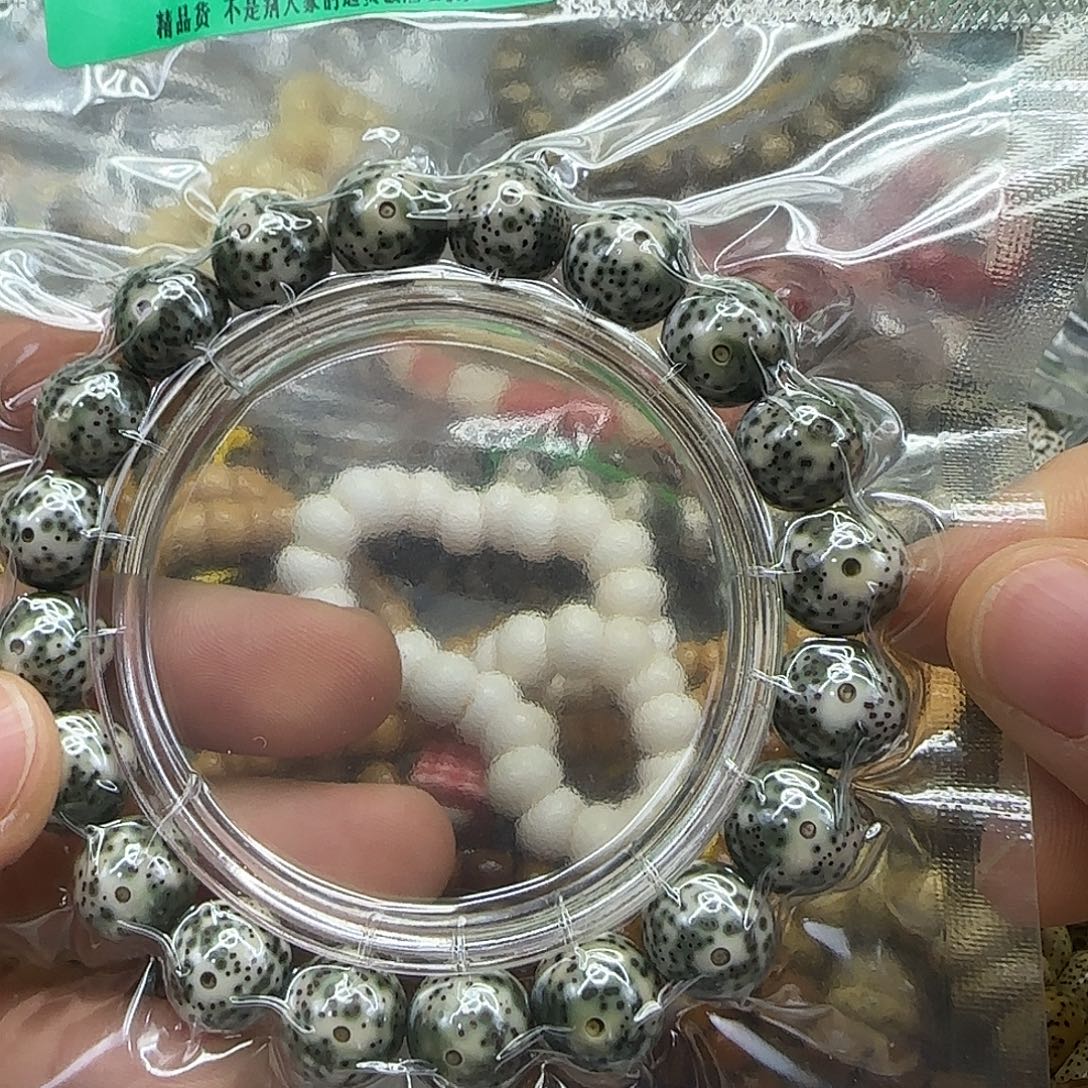 星月菩提手串188傲世青花星月菩提12圆单圈