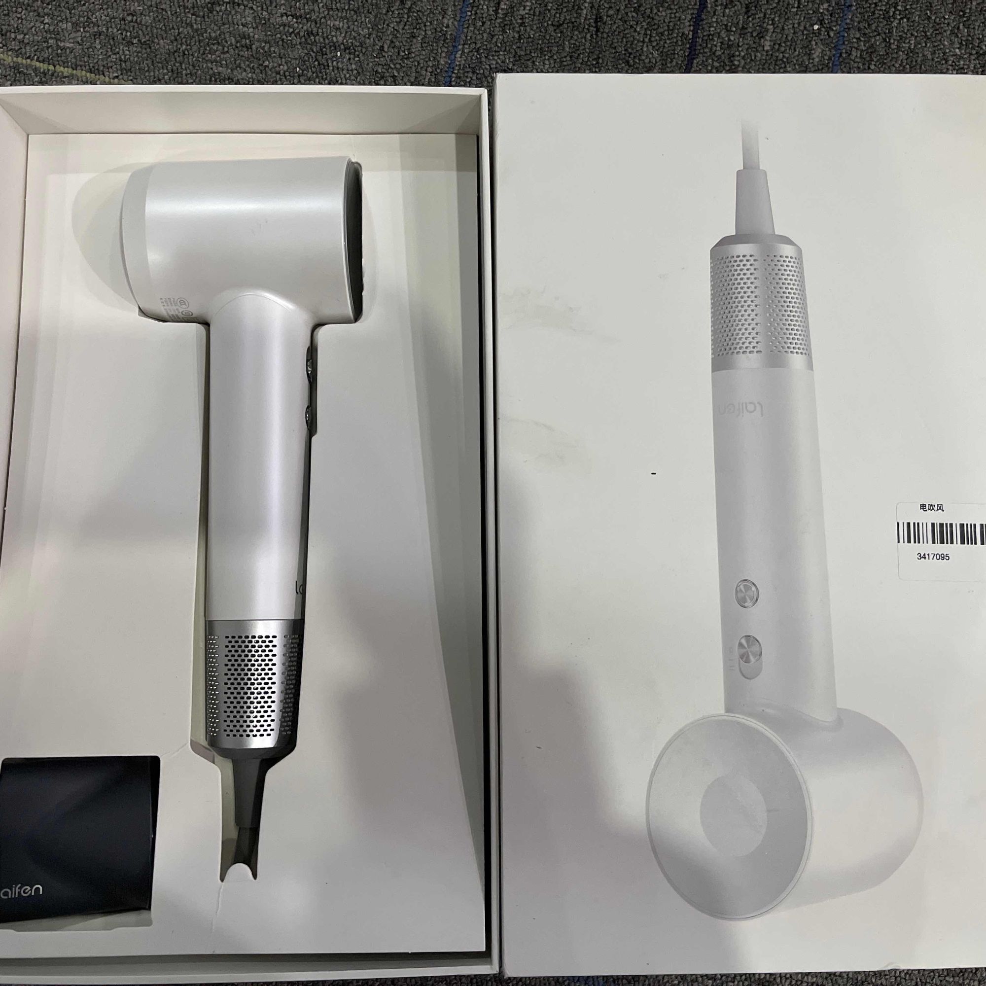 9新 徕芬 【二手】武汉仓吹风机轻微划痕功能完好