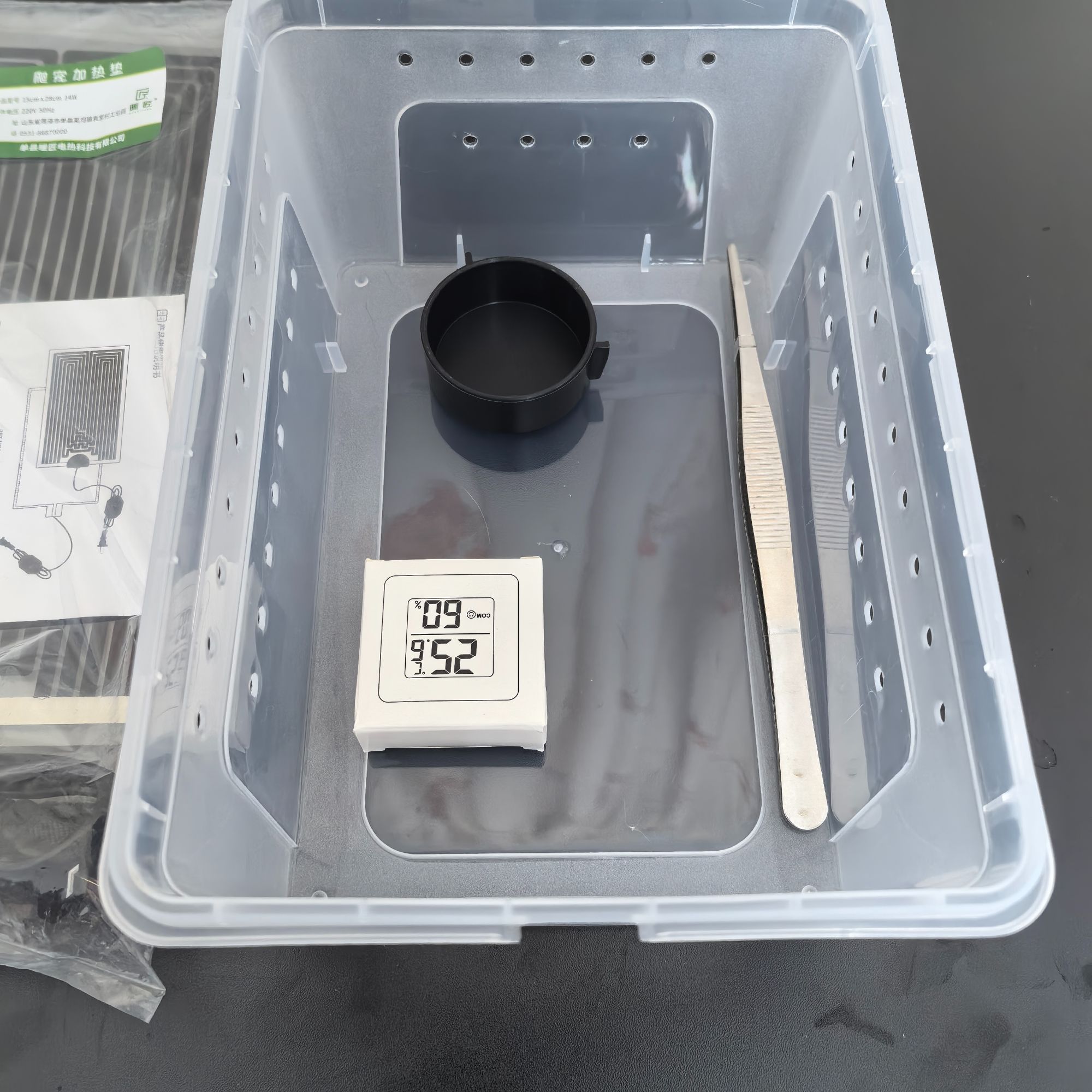 爬宠饲养盒适合地蜘蛛角蛙蜥蜴等两栖爬虫造景