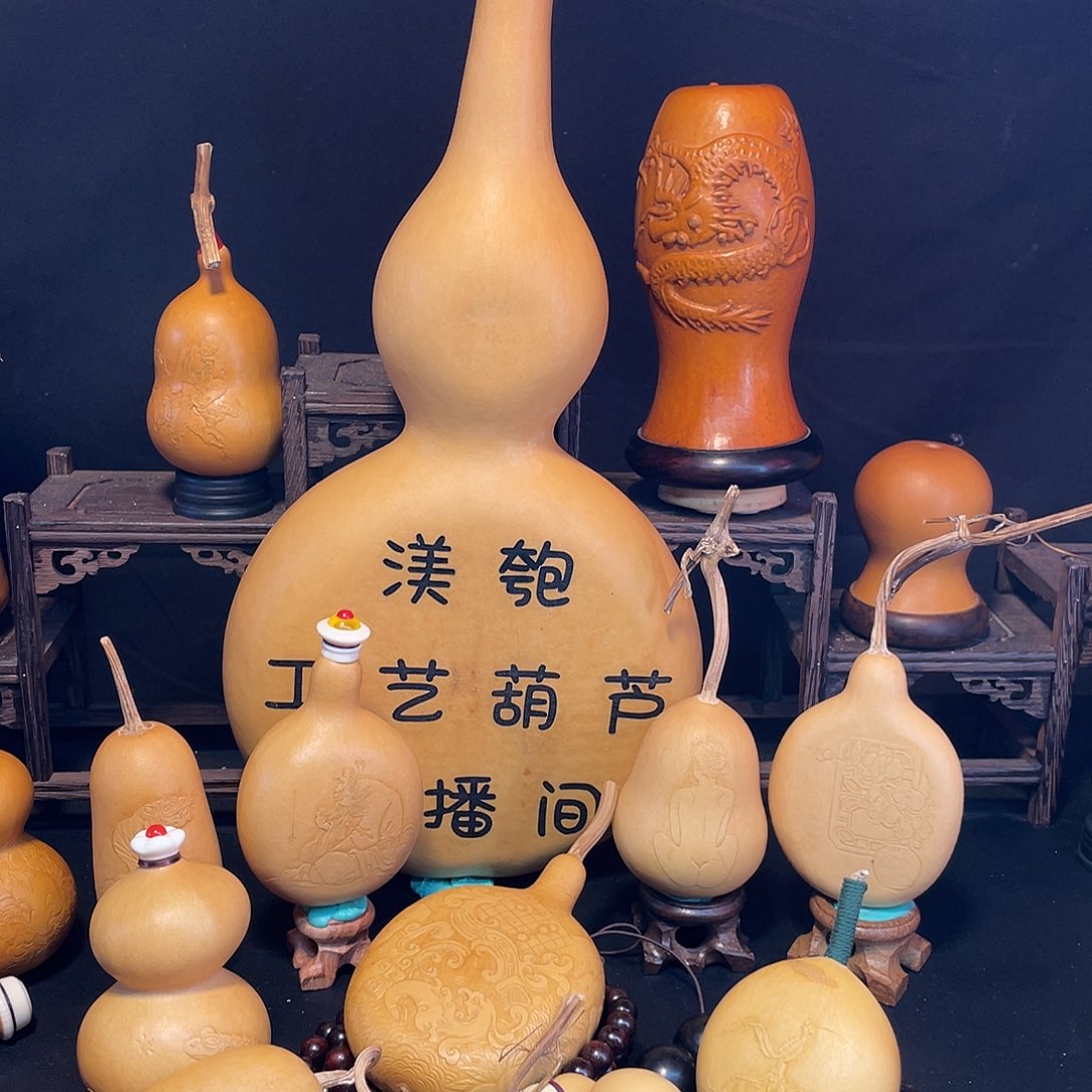 镶口葫芦葫芦吊坠项链