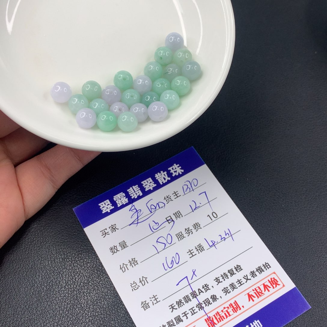 散珠翡翠美**象DIY多样性自发z