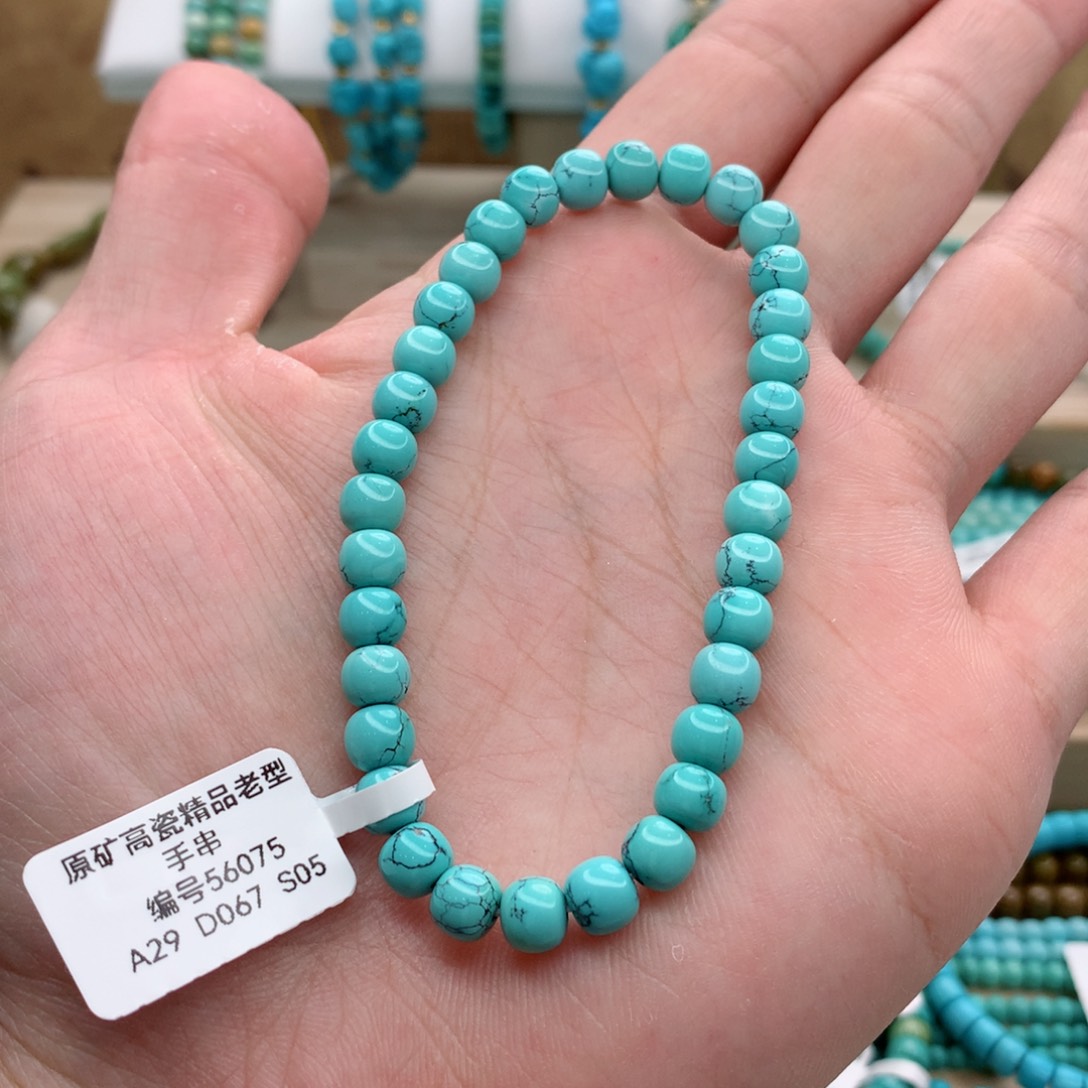 绿松石手链未镶嵌