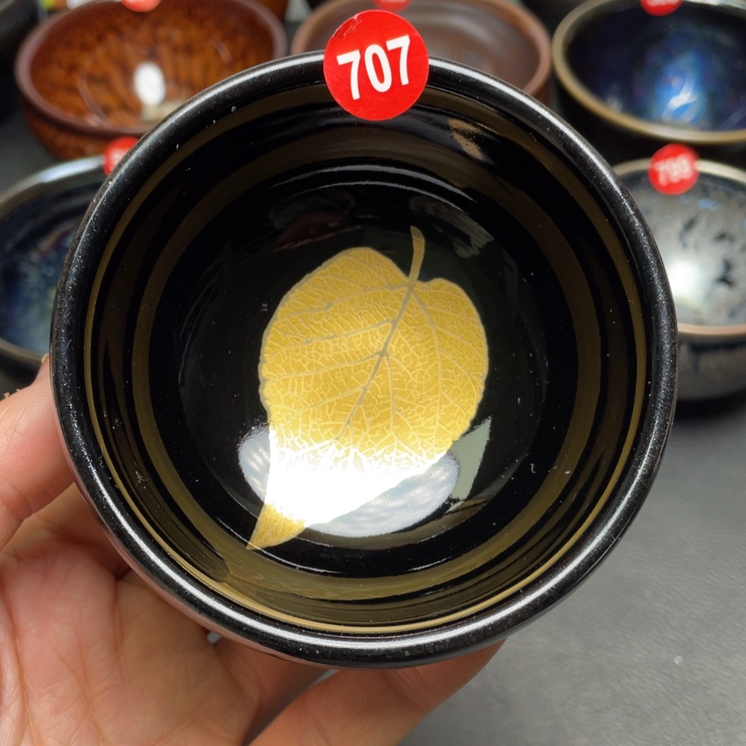 茶盏707 建窑建盏茶盏