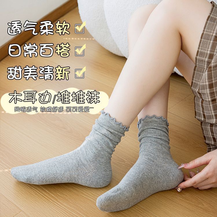 白色波点袜子女miu风春夏百搭中筒袜ins潮日系学院风可爱木耳边袜