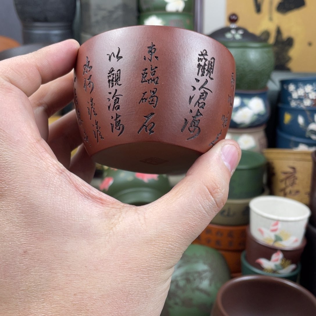 紫砂茶杯紫砂茶杯