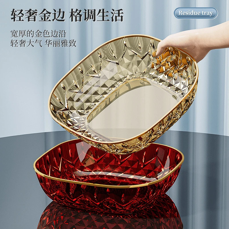 家用客厅茶几水果盘透明干果盘新款零食盘酒店前台糖果盘2025新款
