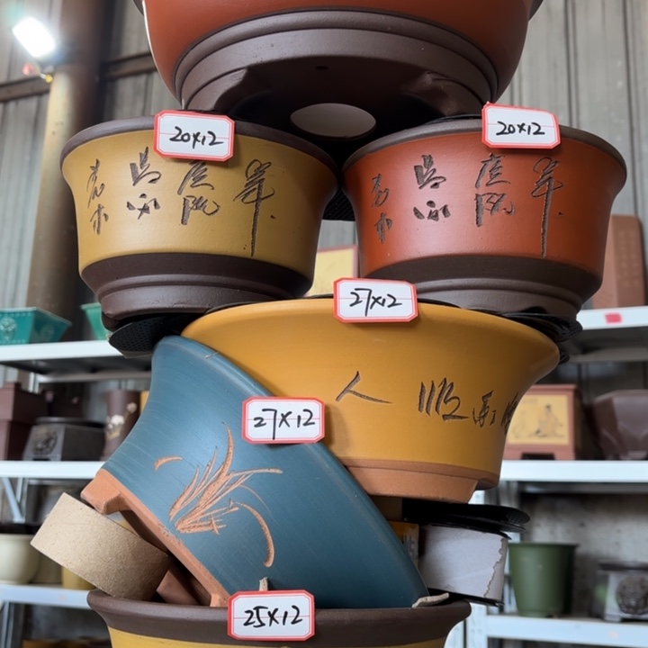 紫砂花盆         100-6