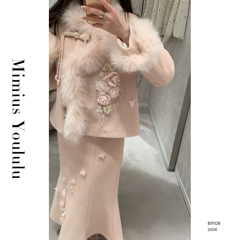 【mimius】&游鹿鹿 国风花朵外套+鱼尾半裙汉服()F12303