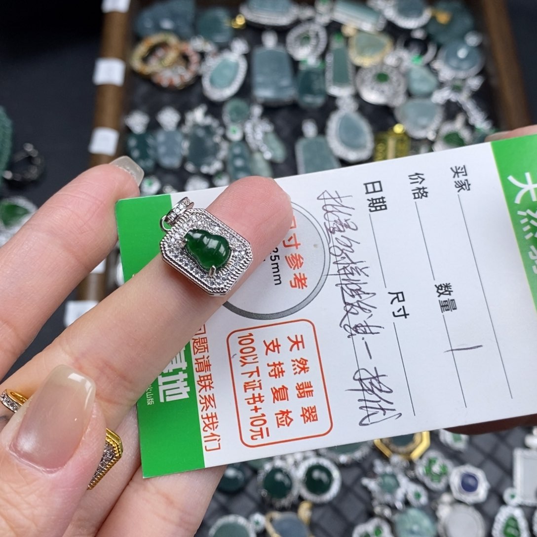 未镶嵌挂件翡翠翡翠