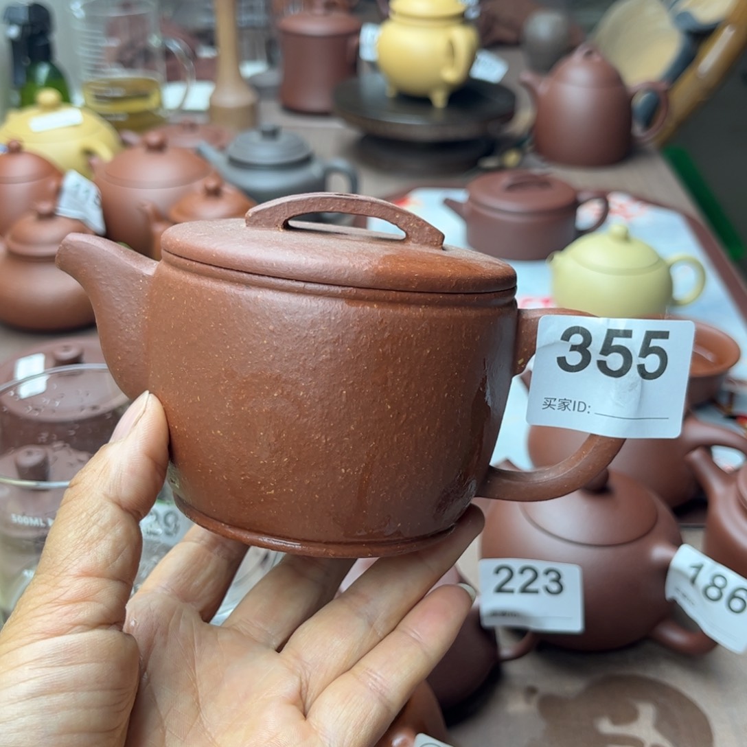 紫砂茶壶降坡泥瑕疵260cc