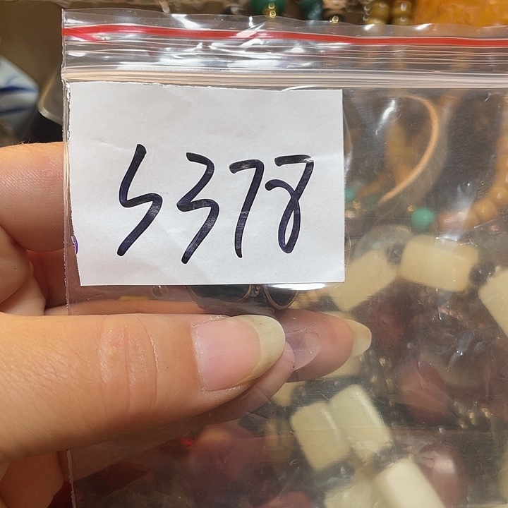 兰***圆铜铁合金类福利多多