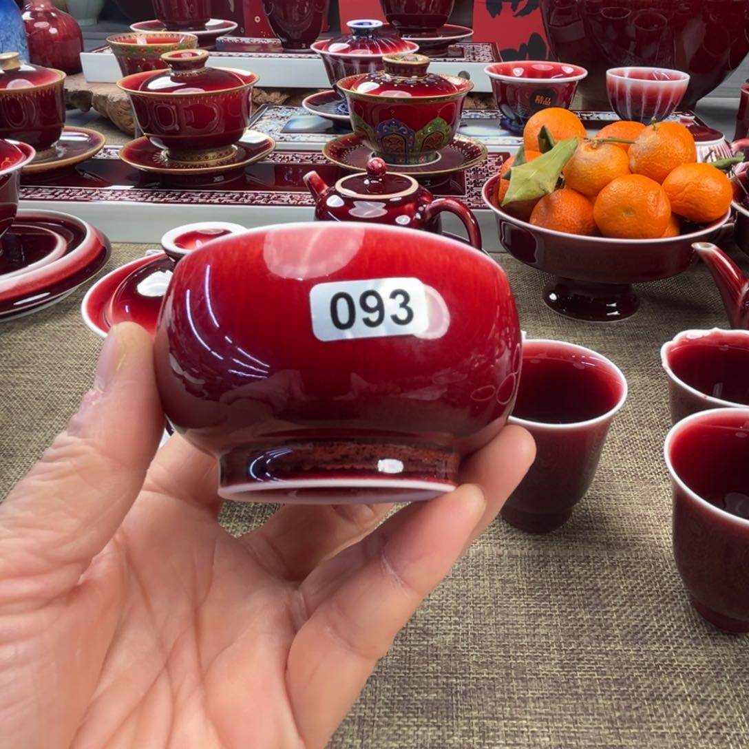 【闪购商品】瓷景德镇陶瓷微瑕福利