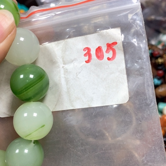 平***。金属66最美专属链接