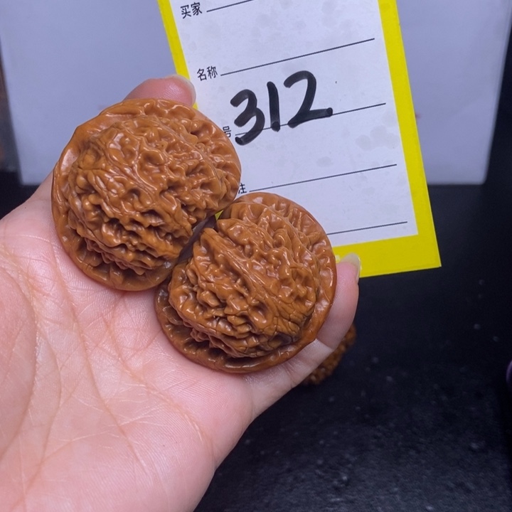 文玩核桃吊坠312/41.5宫灯福利