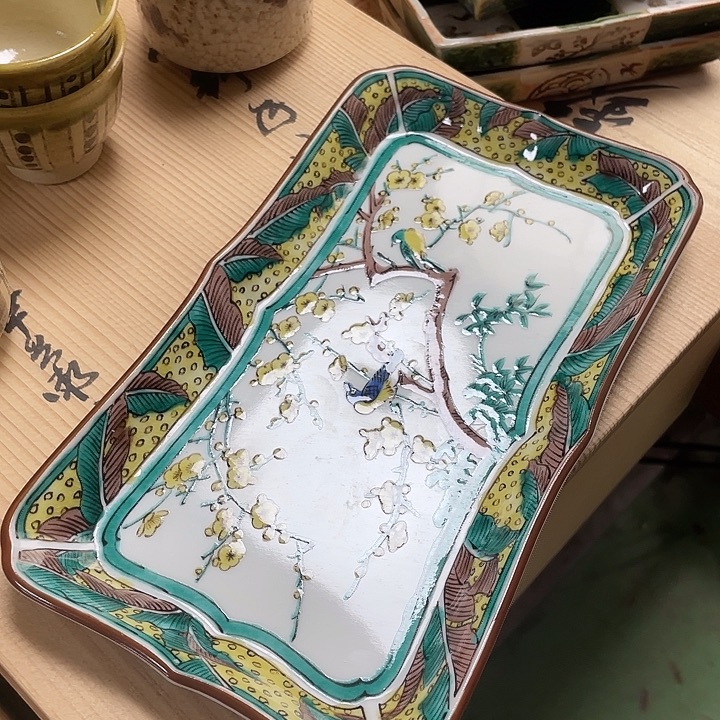 瓷片100 一人直播，看品直播间说序号