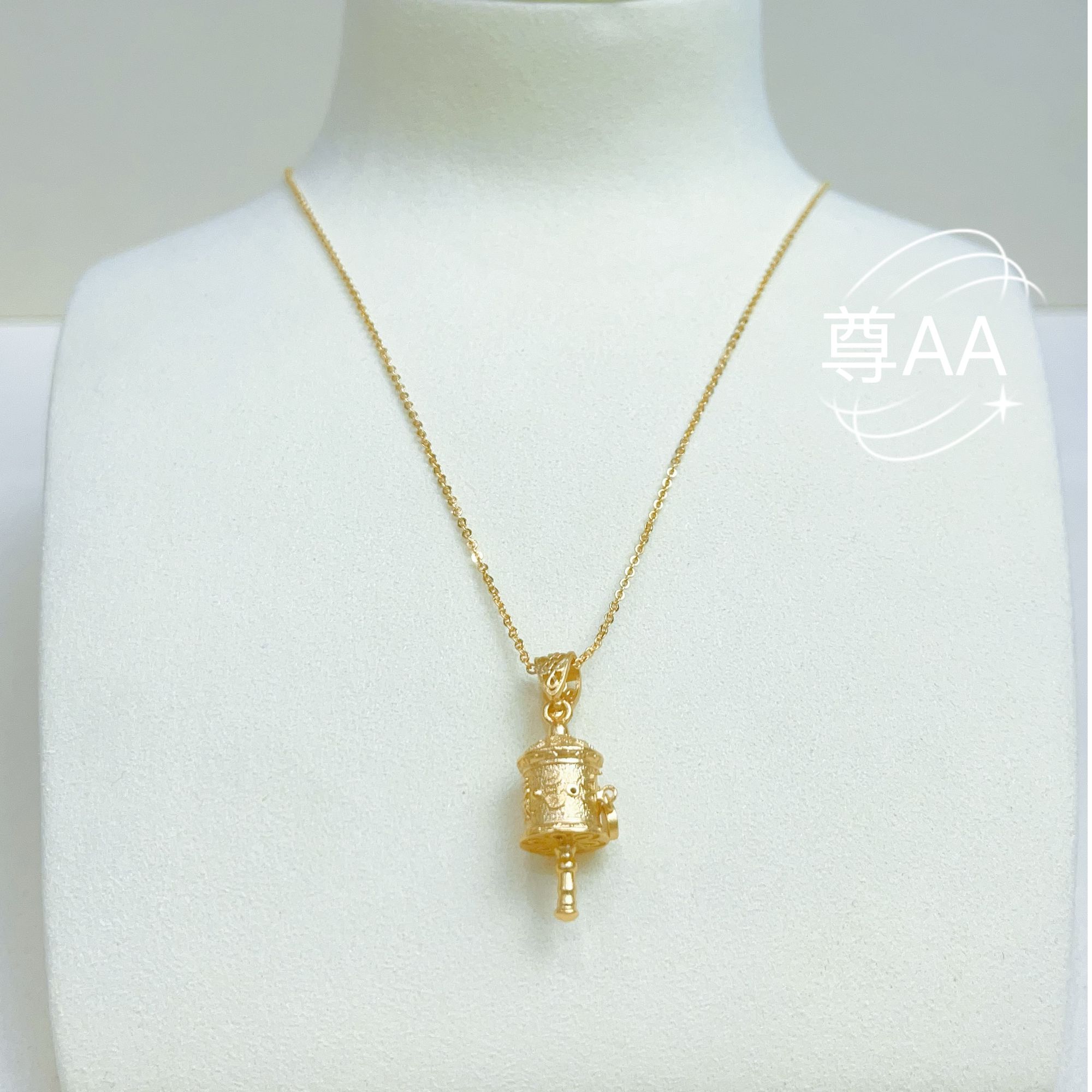 尊AA*新中式拨浪鼓项链吊坠 轻奢时尚气质百搭 t7121
