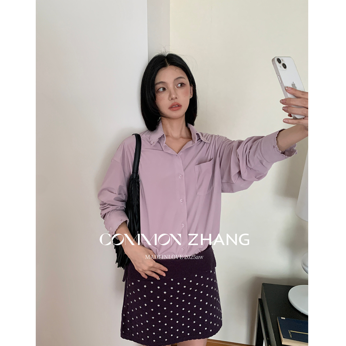 CZ ZHANG秋轻熟风绣花边衬衫女松弛感宽松休闲百搭纯色上衣B43111