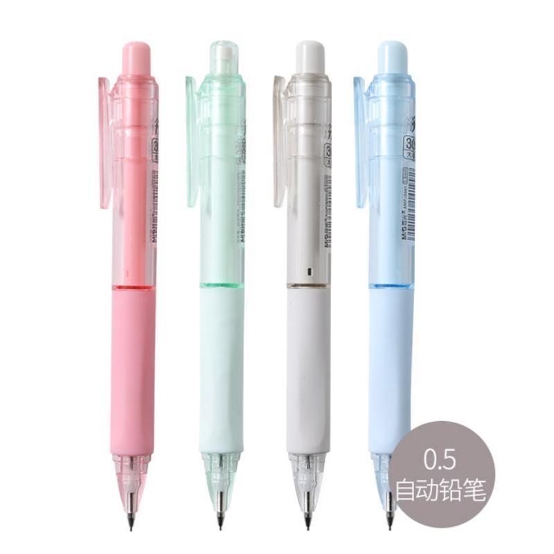 新疆包邮晨光J5001自动铅笔三角学生用护套正姿活动铅笔0.5/0.7