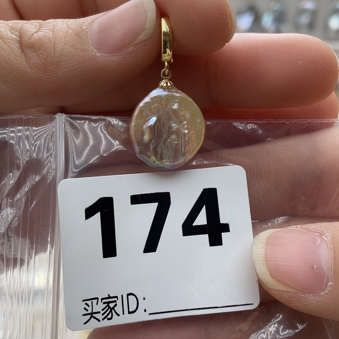 淡水珍珠颈饰未镶嵌