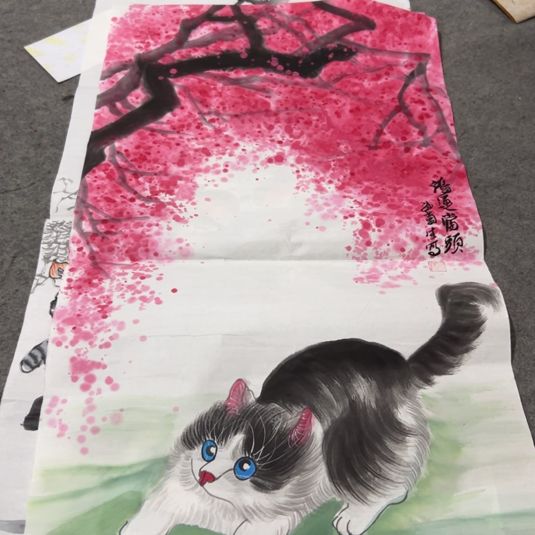 国画国画作品画心一张