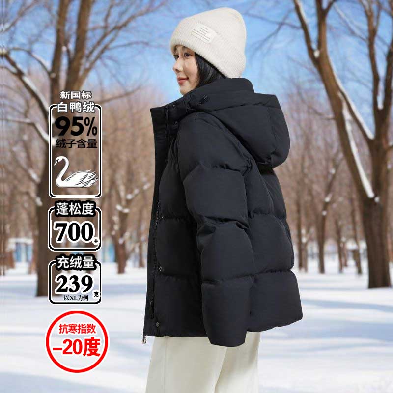 2025冬季新款立领连帽羽绒服女短款外套户外秋冬白鸭绒上衣面包服