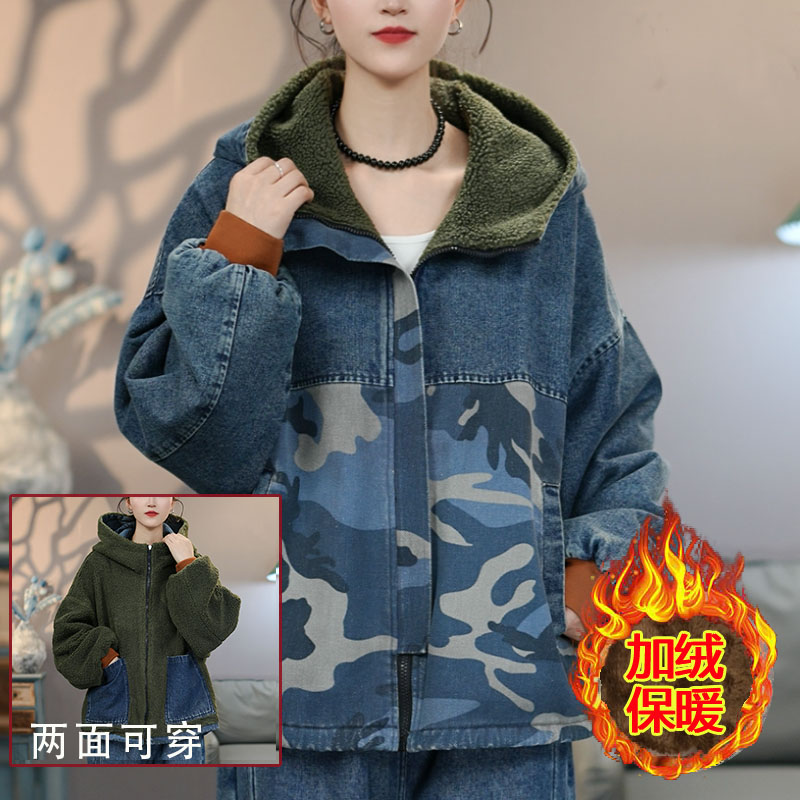 2611蓝牛仔棉衣加绒加厚连帽两面可穿冬季新款外套宽松棉服