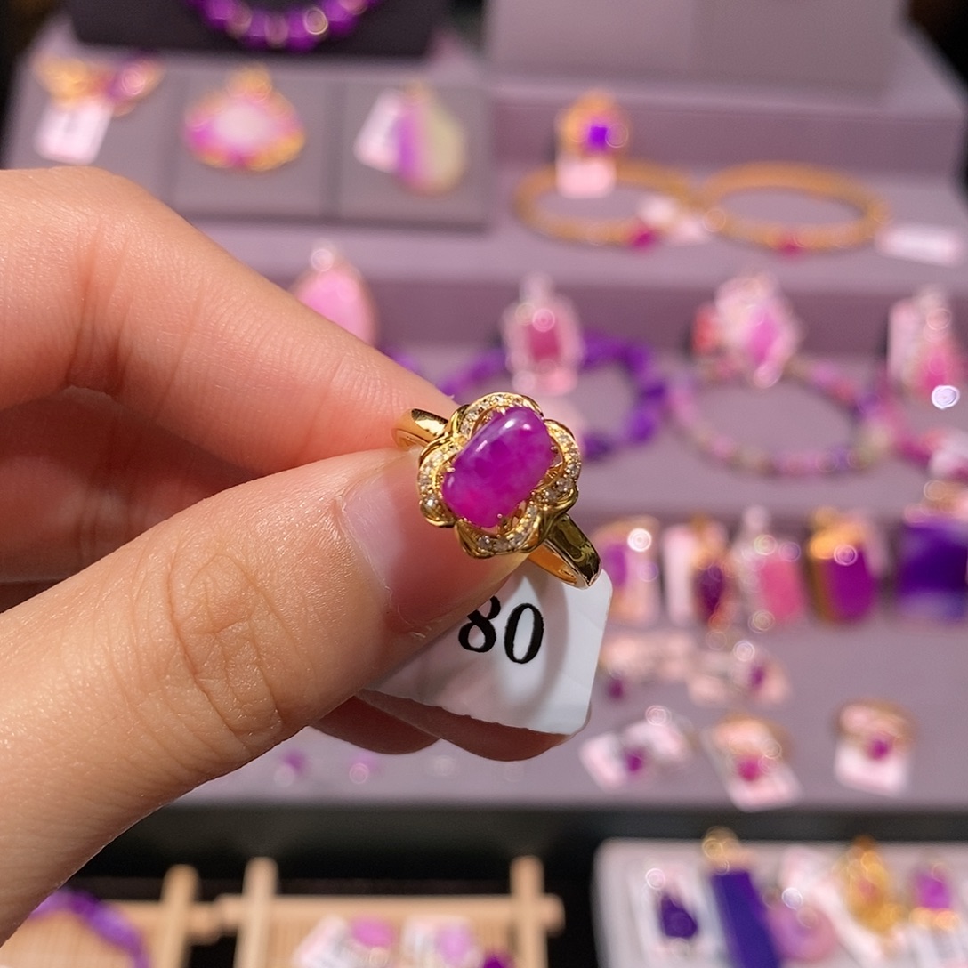 苏纪石（舒俱来）18K金镶嵌戒指