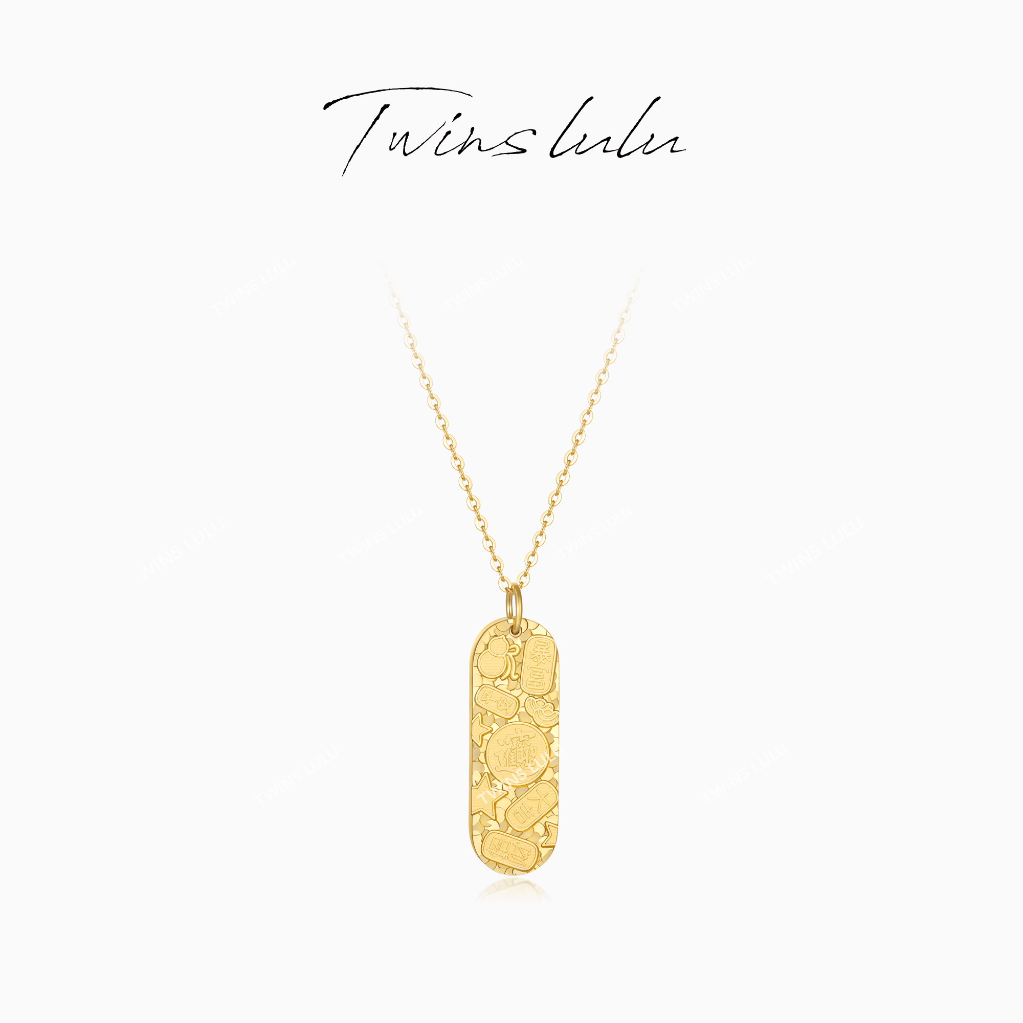 TWINS LULU 【进宝条】新年款 传统中国风椭圆形AB色项链TSJ7750