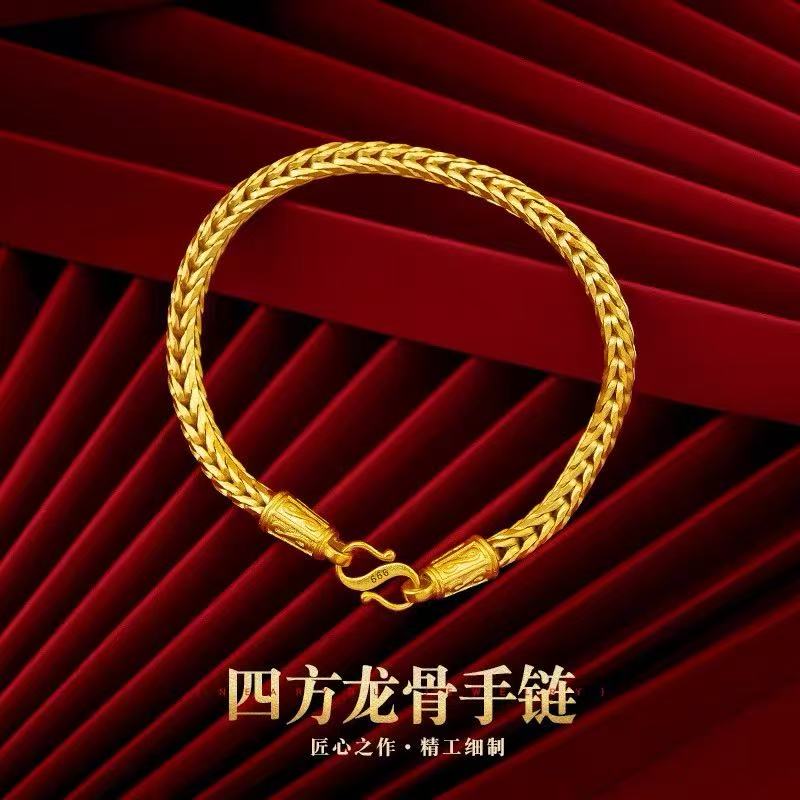 合金手链 配男士霸气坠骨手链蛇骨链首饰时尚挂链蛇项链