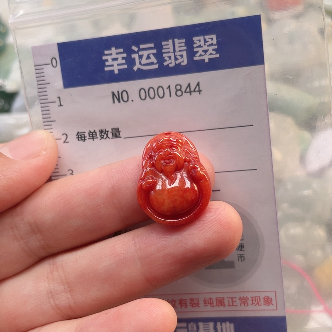 翡翠未镶嵌颈饰哈哈哈