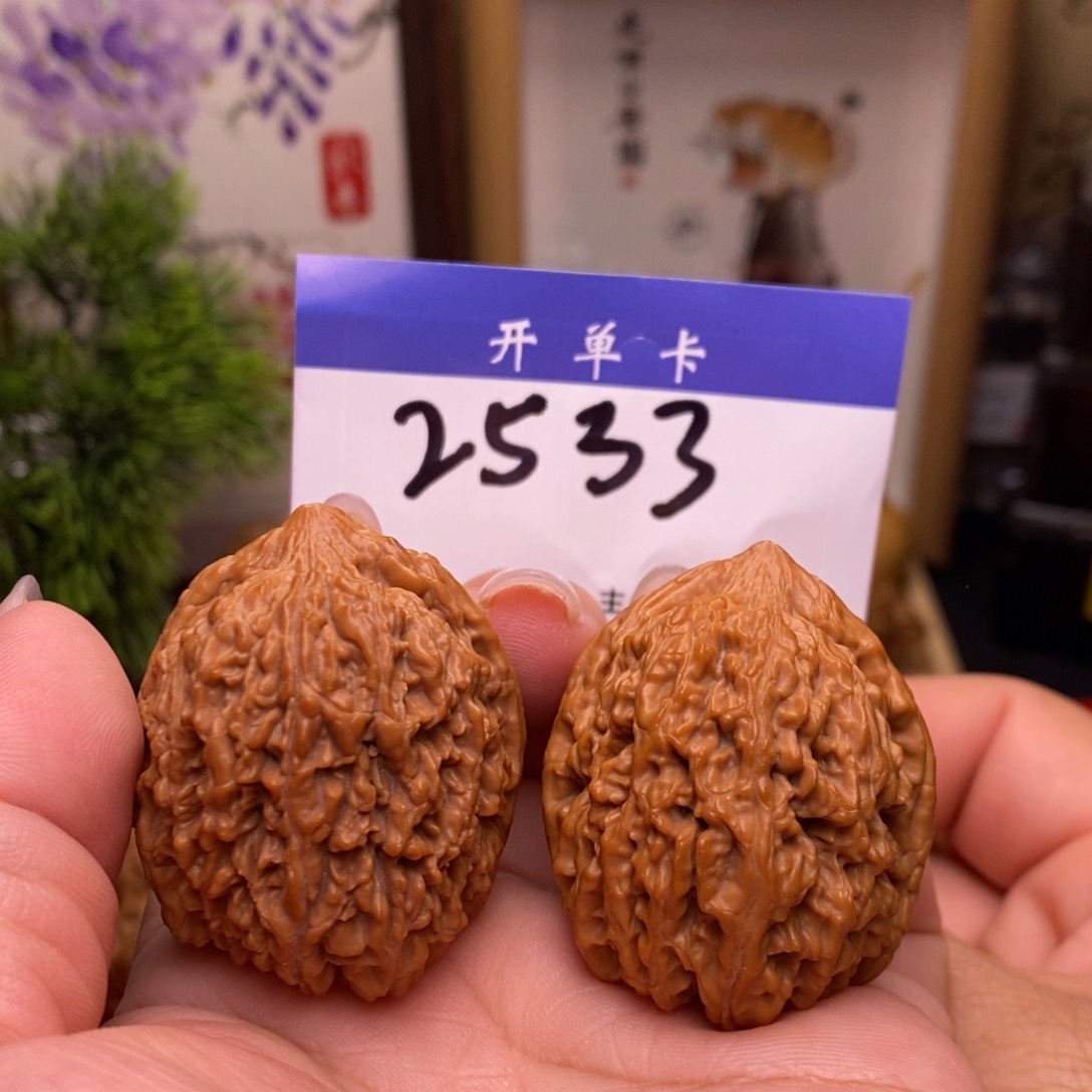 文玩核桃吊坠大蒜头。全品。边35。丹