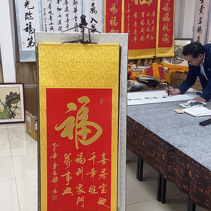 书法书法作品参加