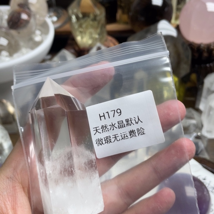 未镶嵌珠宝半成品水晶