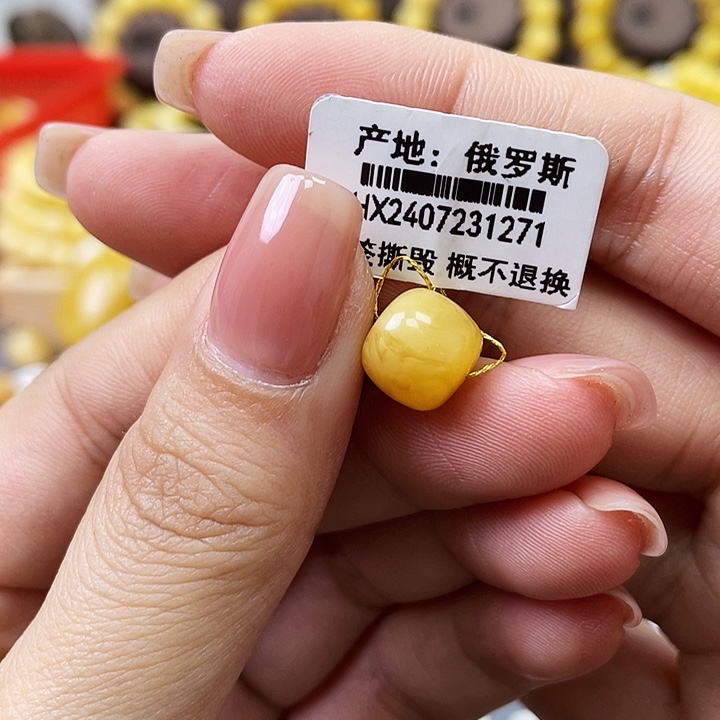 琥珀珠宝奇石未镶嵌老型尺寸10*9mm瑕疵.福利款