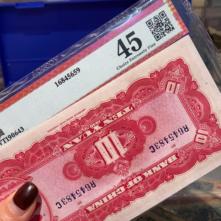 闪购链接8888888888881