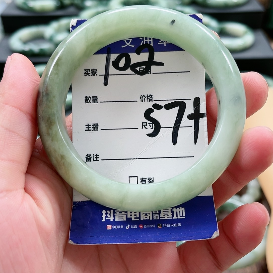 【闪购商品】未镶嵌透闪石-蛇纹石玉手镯