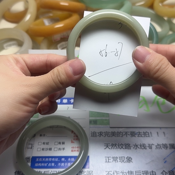 石英质玉未镶嵌手镯