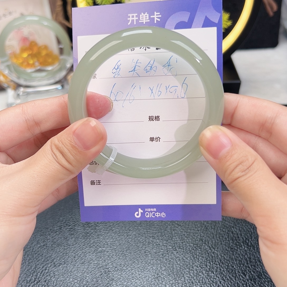 东陵石未镶嵌手镯