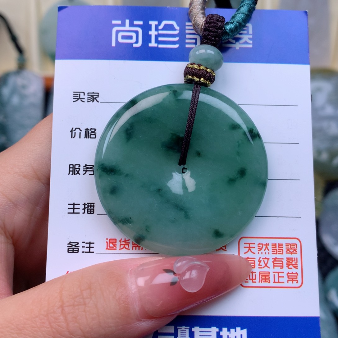 翡翠颈饰未镶嵌缅甸翡翠